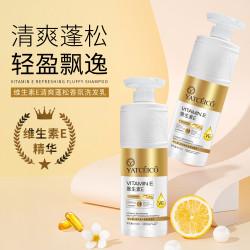 YATCEICO 大容量维生素E蓬松香氛洗发乳 清爽头皮柔顺秀发