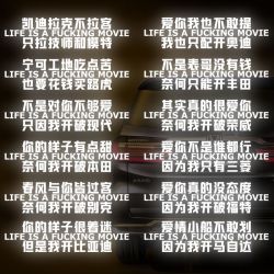 拓步 反光车贴定制文字个性顺口溜黑色发光夜光普通汽车装饰顺口溜车贴