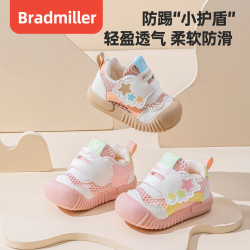 春夏新款2026女宝宝学步鞋男婴幼儿防滑耐磨鞋1-3岁男宝透气网鞋