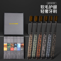 洁蓝士轻奢细丝软毛牙刷彩晶柄情侣牙刷高档宽头护龈A
