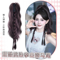 挑染仿真发千禧辣妹夏日女团风抓夹高马尾公主卷马尾