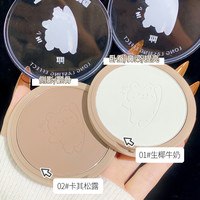 xixi 高光修容盘哑光卧蚕提亮立体侧影阴影鼻影粉组合一体盘正品