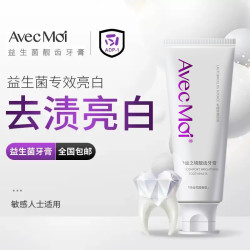 Avec Moi 【易打理牛津纺】男士修身短袖衬衫 蓝色