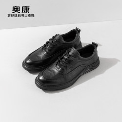 奥康 男鞋舒适软底透气商务牛皮系带时尚休闲皮鞋男士板鞋