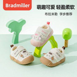 春季新款学步鞋防滑1-3岁男女宝宝小童鞋网布鞋婴幼儿软底鞋