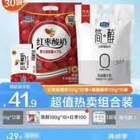领取优惠券