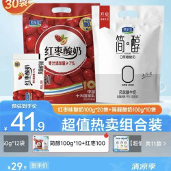 领取优惠券