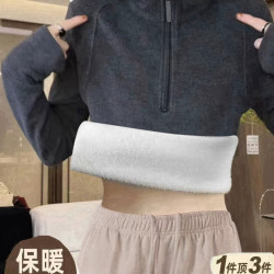 灰色半拉链立领卫衣女秋冬打底衫胖mm长袖半高领上衣