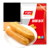 千味央厨 外卖油条 速冻面米制品