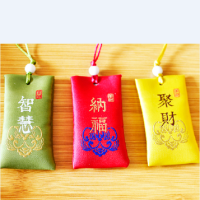 【拼色条纹】男士宽松短袖衬衫外套 C3Q