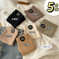 夏季无痕奶皮女短裤桑蚕丝裤裆舒适轻薄透气时尚女士短裤