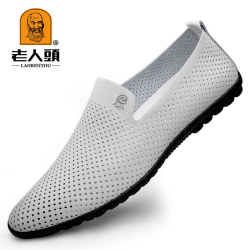 老人頭 老人头夏季100％纯牛皮皮鞋男软底软皮透气豆豆鞋男士一脚蹬皮鞋