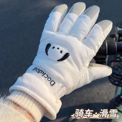 新款帕恰狗冬款手套男女滑雪骑行保暖神器防风汽车内饰贴纸