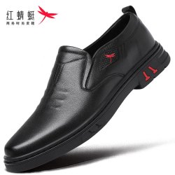 红蜻蜓 男鞋夏季一脚蹬休闲皮鞋真皮头层牛皮保暖豆豆鞋男软皮软底