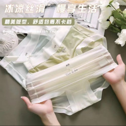 6条装秋季冰丝裸感丝滑超薄舒适透气女中腰三角短裤