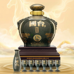 国台 丙午马年生肖纪念坛装酱香型白酒53度 适合收藏送礼53度5L