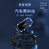 （安悦）车载XT6XT5CT5XT4CT4支架