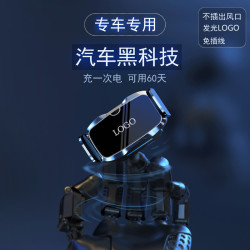 （安悦）车载XT6XT5CT5XT4CT4支架