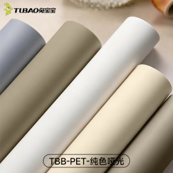 兔宝宝 塑料制品PET-G膜 纯色哑光 1250*0.5mm
