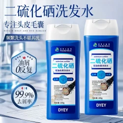 dyey 国药大健康二硫化硒去屑洗发水去屑止痒除螨控油蓬松持久留香