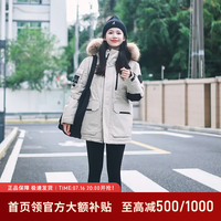 坦博尔 情侣羽绒服男女派克貉子毛领连帽户外工装外套 落英米 S (160)