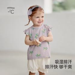 巴厘小猪 女童莫代尔短袖套装 （多色可选）