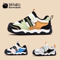 斑马波比机能鞋儿童户外运动鞋加绒加厚