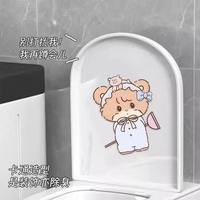 南岭钰 马桶除臭贴 蜡笔小新1个 买一送一