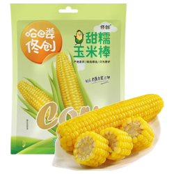 佟创 东北黄糯玉米 新鲜糯甜玉米棒 代餐轻食真空包装玉米生鲜 哈喽彩袋东北黄糯玉米200g*6个