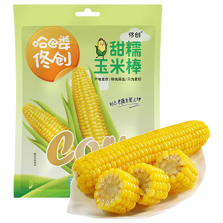 佟创 东北黄糯玉米 新鲜糯甜玉米棒 代餐轻食真空包装玉米生鲜 哈喽彩袋东北黄糯玉米200g*6个