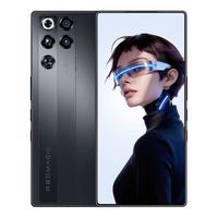 努比亚 红魔11S Pro 骁龙8至尊领先版 暗夜骑士 12GB+256GB 手机