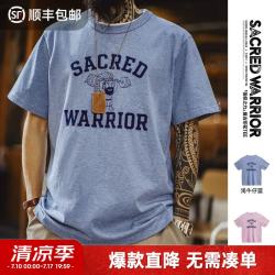 马登 工装美式复古印花T恤纯棉休闲短袖浅蓝色宽松正肩上衣男夏季 蓝色  L