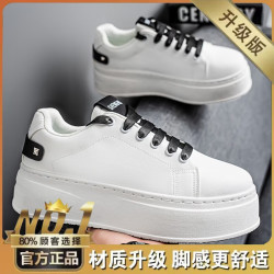 赫卡维 透气小白鞋潮流增高休闲黑色