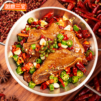 如意三宝 川香扇子骨265gx6盒（1590g）
