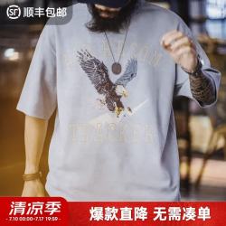 马登 工装美式复古印花做旧仿蜡染圆领蓝色落肩针织短袖T恤男士夏 蓝色 -oversize L