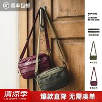 马登 工装美式军绿色斜跨小包随行单肩通勤手提快速反应包包男款 军绿色 无规格