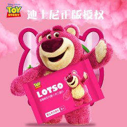 福佑 草莓熊婴儿手口湿巾8抽便携装加大加厚新生儿湿纸巾