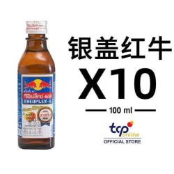 红牛 银盖红牛好价