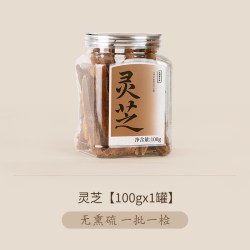 正安国 广西赤灵芝 野外种植灵芝切片 100g/罐