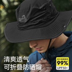 伯希和 中性户外防晒帽 遮阳渔夫帽 164234429