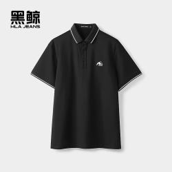 黑鲸 海澜之家旗下时尚短袖polo衫男夏季时尚翻领套头 条纹翻领-黑色08 CNTPW25002A S