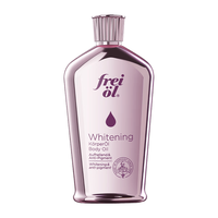 福来 美白身体油 125ml