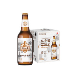 双合盛 德式小麦精酿啤酒百年全麦白啤500ml*6瓶装整箱装