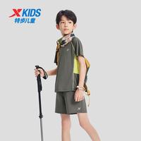 特步 儿童夏季柔软时尚套装 上衣+裤子