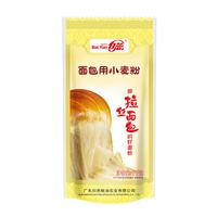 BAIYAN 面包用小麦粉1kg高筋面包粉面粉拉丝吐司烘焙原料 90%选择推荐新品面包用小麦粉1kg