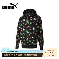 PUMA 男装户外运动服针织涂鸦连帽休闲卫衣套头衫 533200-01 L码