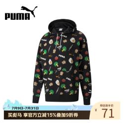 PUMA 男装户外运动服针织涂鸦连帽休闲卫衣套头衫 533200-01 L码
