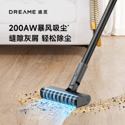 追觅 K100 绿光显尘 无线吸尘器