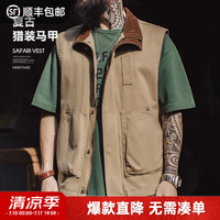 马登 工装美式复古safari马甲猎装男士高端纯棉灯芯绒坎肩背心外套男春 卡其色  L