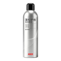 京东京造 护卷蓬松造型摩丝 200ml